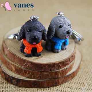 Vanes1 พวงกุญแจ ผ้าพันคอ รูปสุนัขน่ารัก 1 ชิ้น