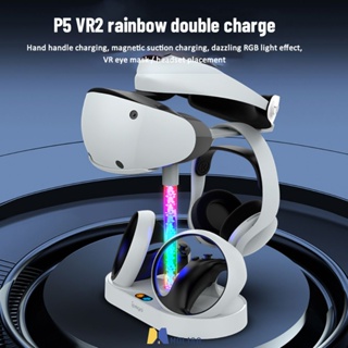 สำหรับ Ps Vr2การดูดซึมแม่เหล็กสายรุ้งชาร์จยืนจับที่มีสีสันแสง Rgb สามารถเก็บแว่นตาชุดหูฟัง Vr2ชาร์จ MOLISA MOLISA