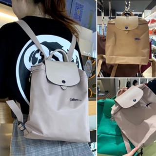 กระเป๋าเป้สะพายหลัง Longchamp ครบรอบ 70 ปี แบบพับได้ สไตล์ฝรั่งเศส สําหรับเดินทาง