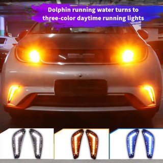 ชุดไฟตัดหมอก LED DRL ด้านหน้า สําหรับอัพเกรด BYD Dolphin 2021 2022 dolphin ชุดแต่ง byd dolphin accessories byd dolphin เบาะ dolphin byd