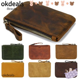 Okdeals กระเป๋าใส่เหรียญ หนังแท้ ใบสั้น มีซิป สไตล์วินเทจ