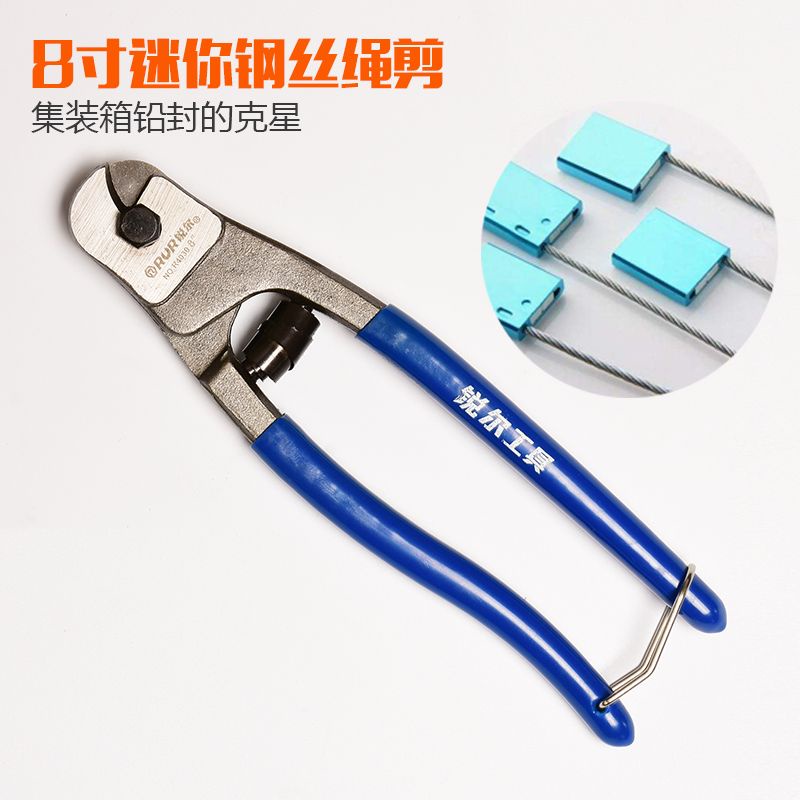 Rur กรรไกรตัดเชือกลวด 8 นิ้วกรรไกรตะกั่วซีลกรรไกรเชือกลวดตัดน้ํามันลวดกรรไกร