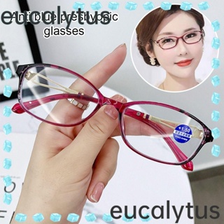 Eucalytus1 แว่นตาอ่านหนังสือ กรอบเบาพิเศษ ป้องกันแสงสีฟ้า แบบพกพา ใส่สบาย สไตล์วินเทจ หรูหรา สําหรับผู้ชาย และผู้หญิง