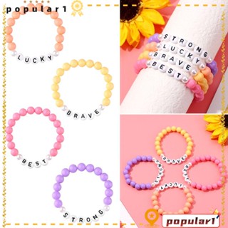 POPULAR สร้อยข้อมือ ลูกปัด เจ้าหญิง เครื่องประดับ ออกแบบ เสน่ห์ พลาสติก / เรซิน