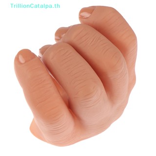 Trillioncatalpa ของเล่นมายากลมือที่สาม พร็อพมายากลคลาสสิก 1 ชิ้น