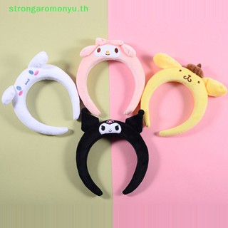 Strongaromonyu ที่คาดผม ตุ๊กตาการ์ตูน My Melody My Melody Kuromi Kawaii น่ารัก เครื่องประดับ สําหรับผู้หญิง