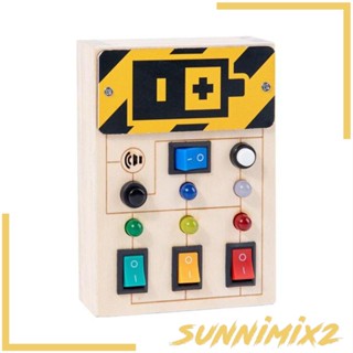 [Sunnimix2] บอร์ดสวิตช์ไฟ LED ไม้ ของเล่นเพื่อประสาทสัมผัส สําหรับการเรียนการสอน ปาร์ตี้วันเกิด