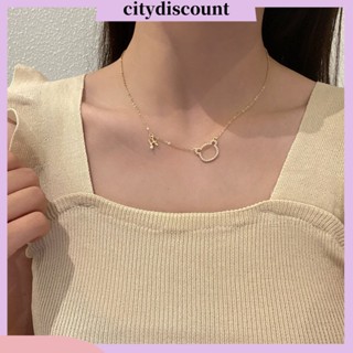 &lt;citydiscount&gt; สร้อยคอ จี้การ์ตูนหมี ตัวอักษร H เครื่องประดับแฟชั่น สําหรับผู้หญิง