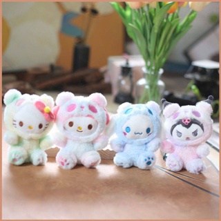 23 Sanrio ตุ๊กตาแพนด้า ไล่โทนสี ของขวัญสําหรับเด็กผู้หญิง จี้ Kuromi Melody Kitty Cinnamoroll ยัดไส้ ของเล่นสําหรับเด็ก