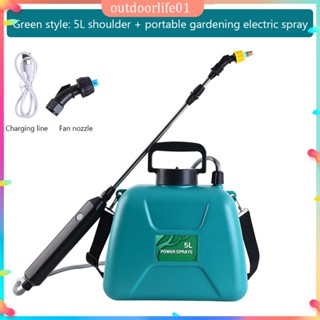 ✤ODL✤ 5L Electric Sprayer USB Rechargeable Sprinkler Potable Garden Sprayer with Telescopic Wand djustable Shoulder Strap