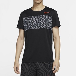 Nike Superset Training Shirt (S,L)