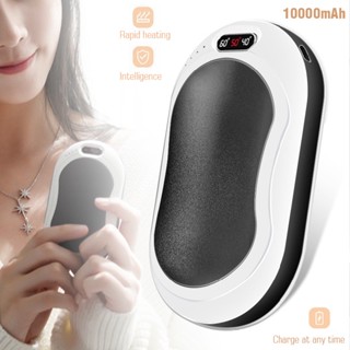 Hand Warmer USB Rechargeable 10000mAh Electric Portable Pocket Power Bank