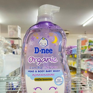 D-nee อาบสระ สบู่เหลวและสระผม smilebooster 800 ml