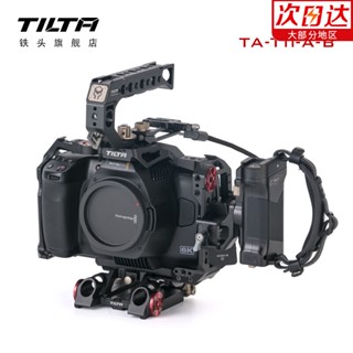 ชุดฐานรองหัวแรบบิท TILTA BMPCC 6K Pro อุปกรณ์เสริมกล้อง