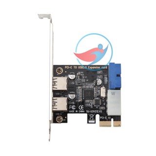 การ์ดขยาย PCI-E เป็น USB 3.0 19-Pin 2 พอร์ต USB 3.0 Dual USB 3.0 สําหรับคอมพิวเตอร์ตั้งโต๊ะ