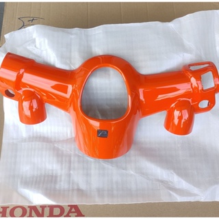 53215-K76-T60ZGฝาครอบแฮนด์ตัวบนแท้สีส้ม HONDA SUPER CUB ปี2018-2021 รุ่นไฟหน้ากลมLED ,1ชิ้น