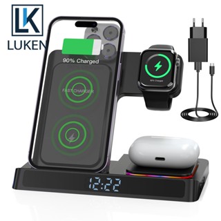 Luken 4 in 1 แท่นชาร์จไร้สาย พับได้ สําหรับ iPh 14 13 12 11 Samsung App Watch Airpods Pro iWatch