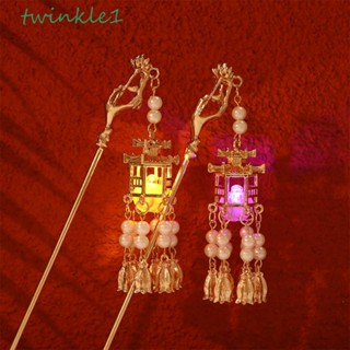 Twinkle1 กิ๊บติดผม โลหะผสม สไตล์จีนโบราณ คลาสสิค สําหรับผู้หญิง