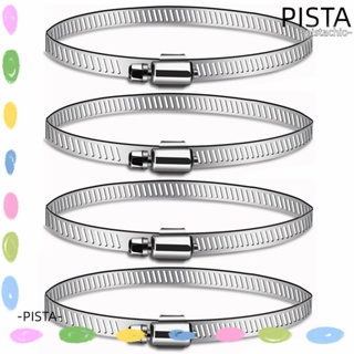 Pista แคลมป์หนีบสายท่อ สเตนเลส 194-216 มม. 8 นิ้ว 4 ชิ้น