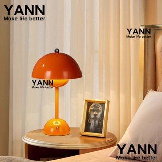 Yann1 โคมไฟกลางคืน LED รูปเห็ด ดอกไม้ สีพื้น แบบชาร์จไฟได้ สไตล์โมเดิร์น สําหรับตกแต่งบ้าน คาเฟ่