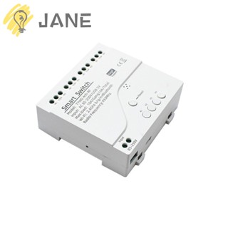 Jane โมดูลสวิตช์รีเลย์ AC85-250V พลาสติก ล็อกเองได้ ทนทาน สีขาว สําหรับช่างไฟฟ้า