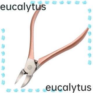 Eucalytus1 ชุดกรรไกรตัดเล็บมือ เล็บเท้า สเตนเลส