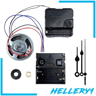 [Hellery1] กลไกนาฬิกาแขวนผนังบ้าน DIY พร้อมชั่วโมง นาที