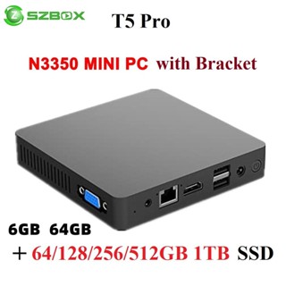 Szbox T5 Pro N3350 Windows 10 MINI PC แรม 6GB รอม 64GB เพิ่ม 64GB SSD 2.4G BT4.0 LAN 1000Mbs คอมพิวเตอร์ตั้งโต๊ะ สํานักงาน ขนาดเล็ก