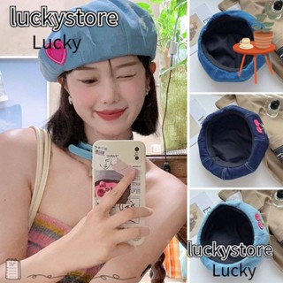 Lucky หมวกเบเร่ต์ ผ้ายีน กันแดด ระบายอากาศ ลายเชอร์รี่ สีชมพู สไตล์เรโทร สําหรับผู้หญิง