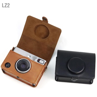 LZ2 Retro PU Leather Camera Bag Digital Case Photography for Instax Mini