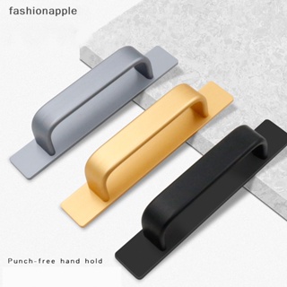 [fashionapple] มือจับประตู หน้าต่าง อลูมิเนียมอัลลอย ขนาดเล็ก มีกาวในตัว