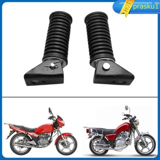 [Prasku1] ที่เหยียบเท้ารถจักรยานยนต์ แบบเปลี่ยน สําหรับ Qj125 GT125