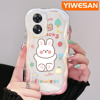 เคสโทรศัพท์มือถือ ซิลิโคนนิ่ม ใส กันกระแทก ลายการ์ตูนกระต่ายนําโชคน่ารัก สีครีม สําหรับ OPPO Reno 8T 5G Reno8 T A1 Pro Reno 8 5G Reno 8 Pro 5G