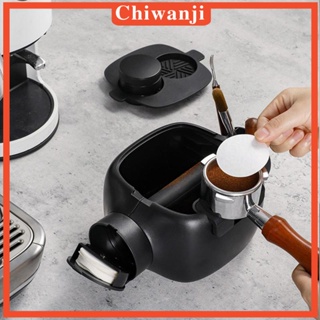 [Chiwanji] แผ่นกรองกาแฟเอสเพรสโซ่ 2 หลุม สําหรับเครื่องชงกาแฟ 51 54 58 มม.