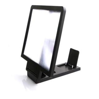 Portable 3D Video Screen Amplifier Folding Enlarged Expander Stand Holder