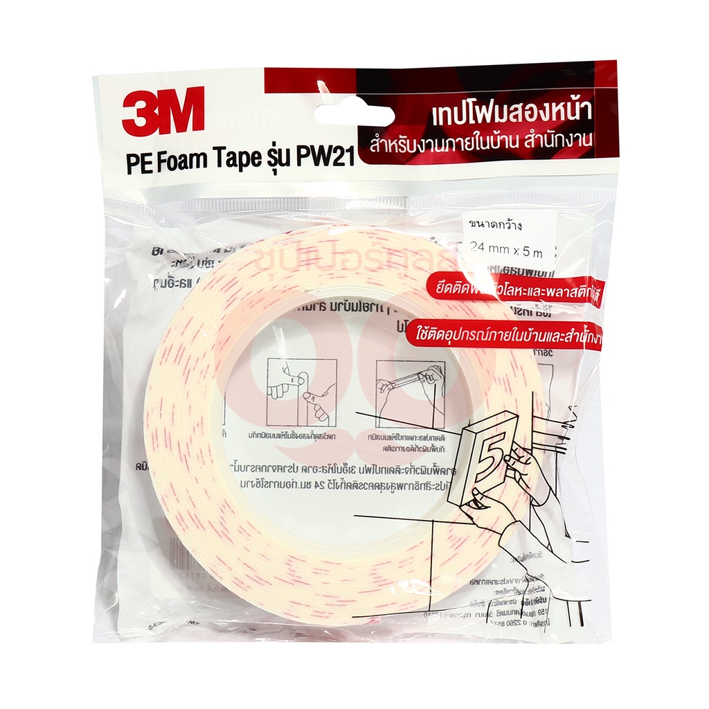 PW21 เทปโฟม 2 หน้า ขนาด 24มม.X5ม.