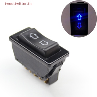 Tweet สวิตช์หน้าต่างรถยนต์ กระแสตรง 12V 20A 5 Pins สีฟ้า