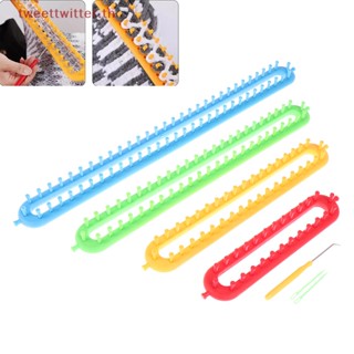 ชุดอุปกรณ์ถักผ้าพันคอ ทรงสี่เหลี่ยมผืนผ้า DIY