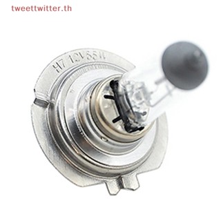 Tweet หลอดไฟซีนอน H7 55W 12V สําหรับรถยนต์ 1 ชิ้น