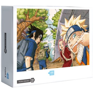 ขายดี จิ๊กซอว์ไม้ปริศนา รูปนารูโตะ เกมครอบครัว สําหรับตกแต่งผนังบ้าน