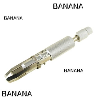Banana1 ดอกสว่านปากกา สเตนเลส สีเงิน ปรับขนาดได้ สําหรับทําความสะอาดท่อ ทุกวัน