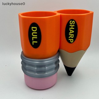 Luckyhouse0^^ ที่ใส่ดินสอ ปากกา รูปทรงไม่ซ้ําใคร