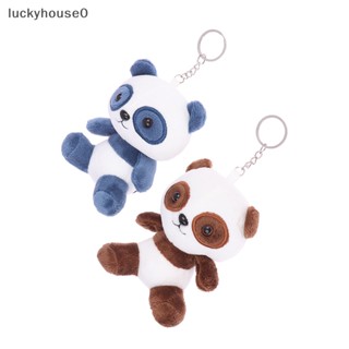 Luckyhouse0^^ พวงกุญแจ จี้ตุ๊กตาหมีแพนด้าน่ารัก สไตล์จีน สําหรับตกแต่งรถยนต์ กระเป๋าเป้สะพายหลัง 1 ชิ้น