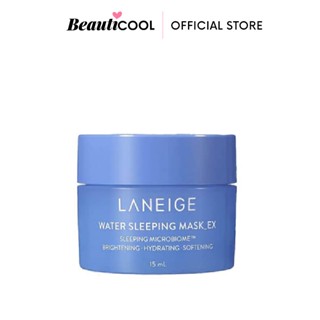 Laneige Water Sleeping Mask EX 15 ml สลีปปิ้งมาส์กสูตรใหม่