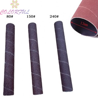 【COLORFUL】Professional Sanding Drum Sleeves for Various Applications 1PC 4 5 inch 80150240