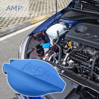 ⚡NEW 8⚡Reservoir Cap 1 Pc Accessories Blue Replacement Fit For Hyundai Sonata 8