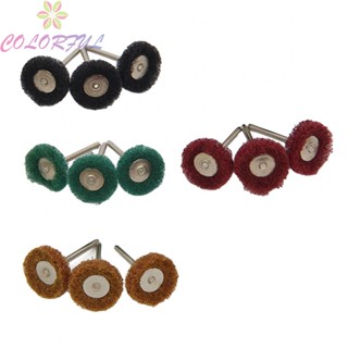 【COLORFUL】Abrasive Wheel Brushed Cloth Fiber Wheel Metal Scouring Pad 35mm Shank