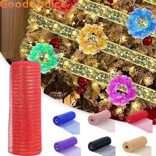 DIY Ribbon Bows Deco Mesh 10 Yards Gold Wire Mesh Ribbons Xmas Gift Wrapping Net