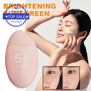 Fairyskin Brightening ครีมกันแดด SPF50PA +++ + ไวท์เทนนิ่งครีม 50 กรัม O6N5