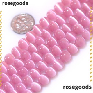 Rosegoods1 ลูกปัดตาแมว สีชมพู 8 มม. 96 ชิ้น DIY